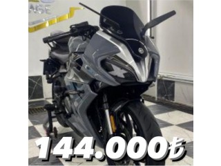 Cf moto 250 sr