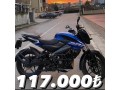 pulsar-rs200-satista-small-0