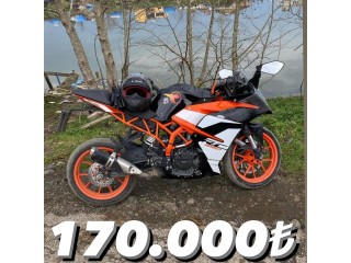 KTM TORK CANAVARI